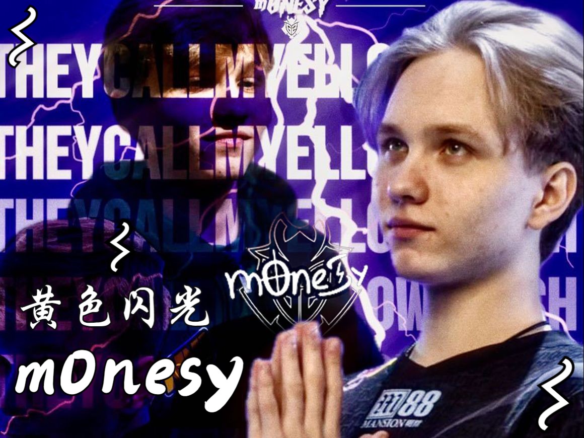 有业内人士 有业内人士