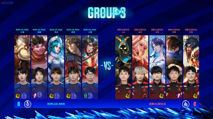 他将成为世 他将成为世