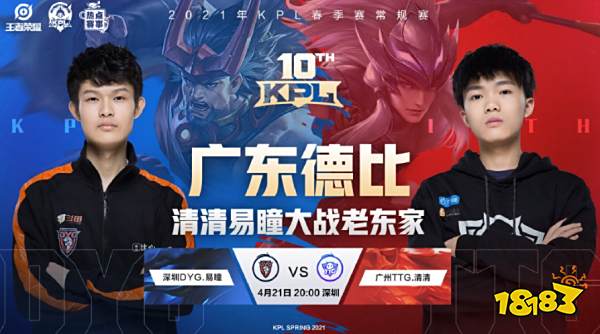 當比埃拉收 當比埃拉收