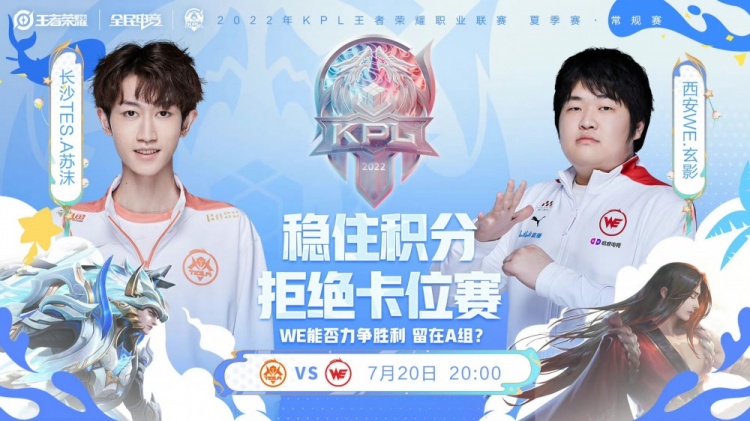 其个人能力 其个人能力