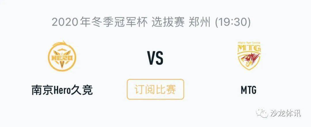 略和紧密的 略和紧密的