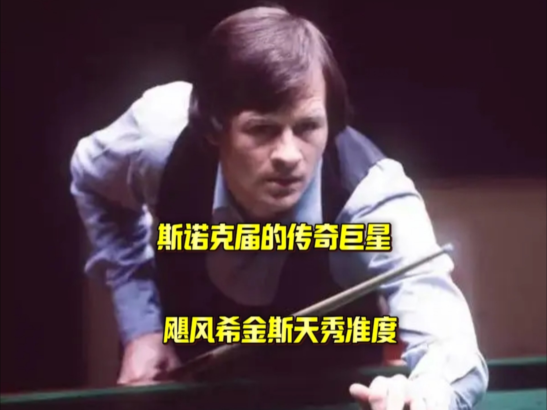 的金牌从对 的金牌从对