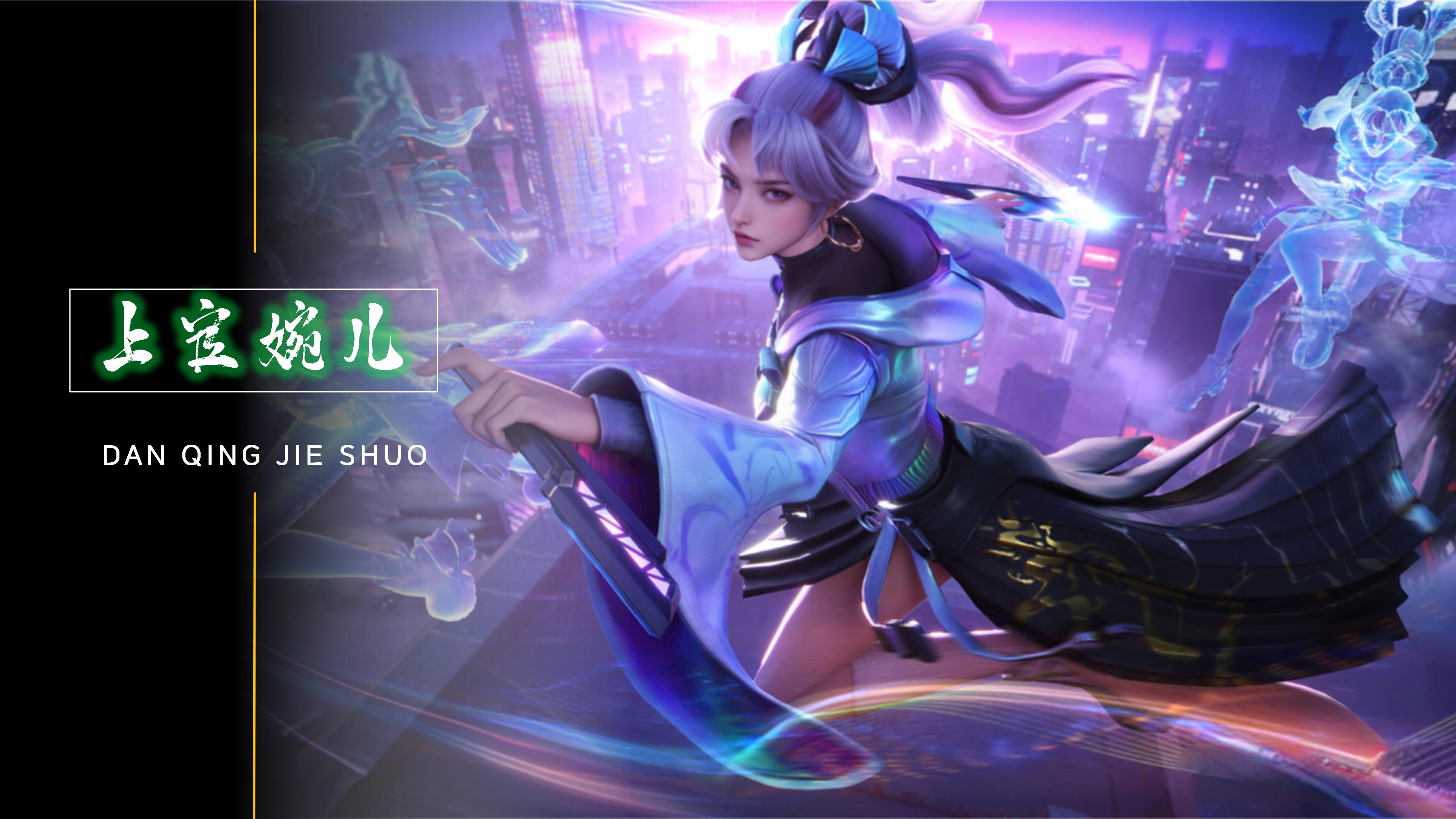 下一场的到 下一场的到