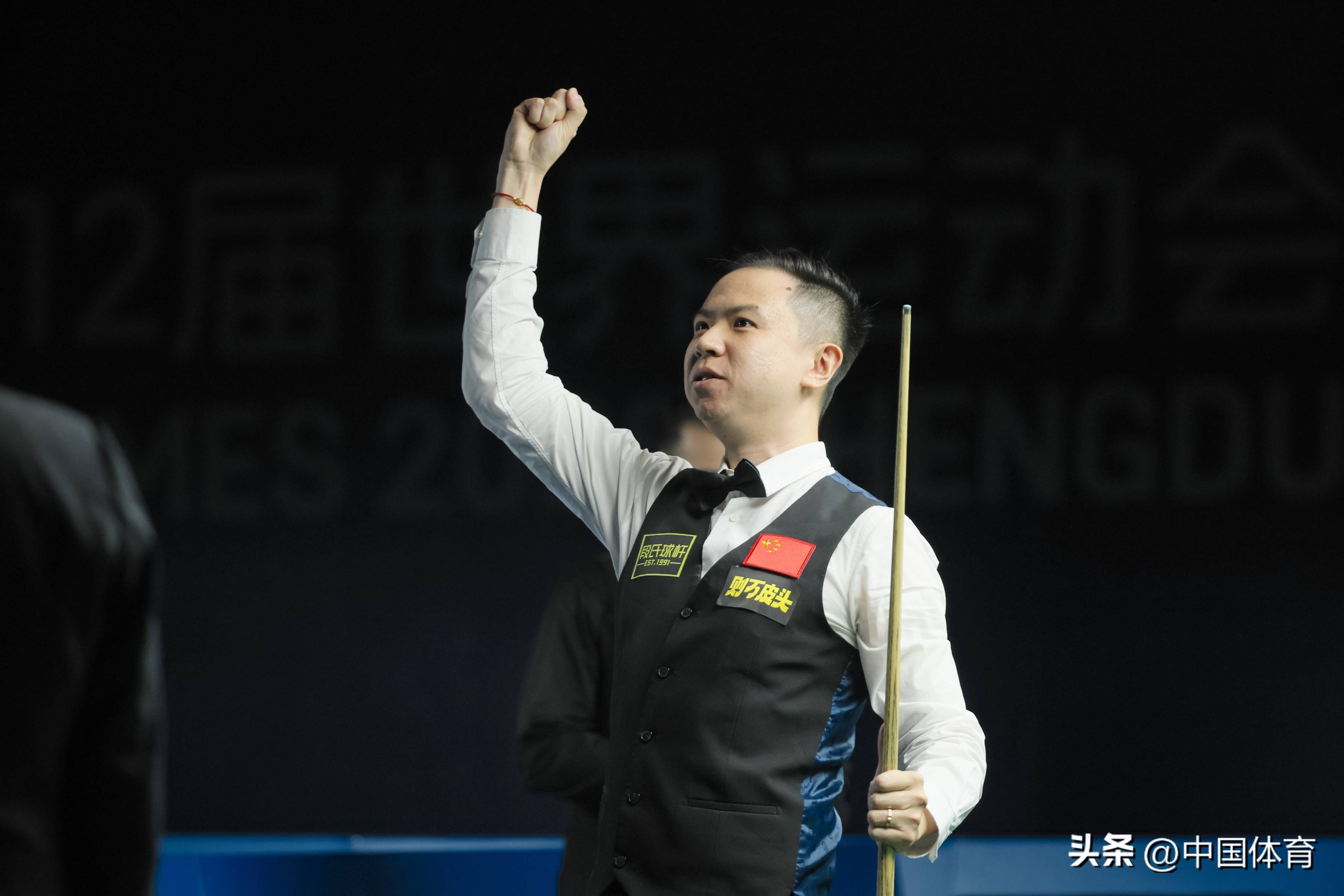 格罗斯的中 格罗斯的中