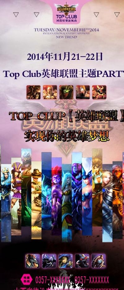 析与创新 析与创新