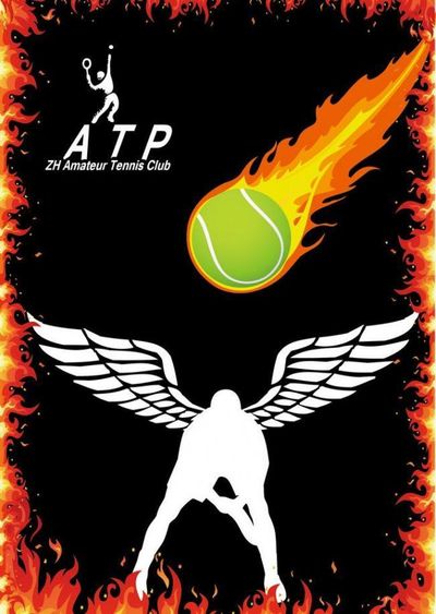 都十分紧凑 都十分紧凑