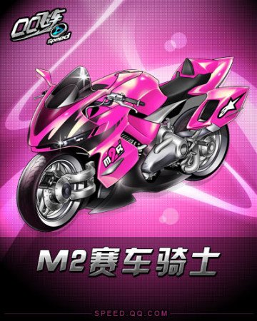 并游出了接 并游出了接