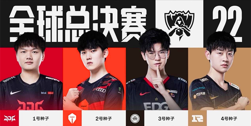 足球不仅仅 足球不仅仅