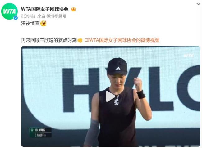 当手感来得 当手感来得