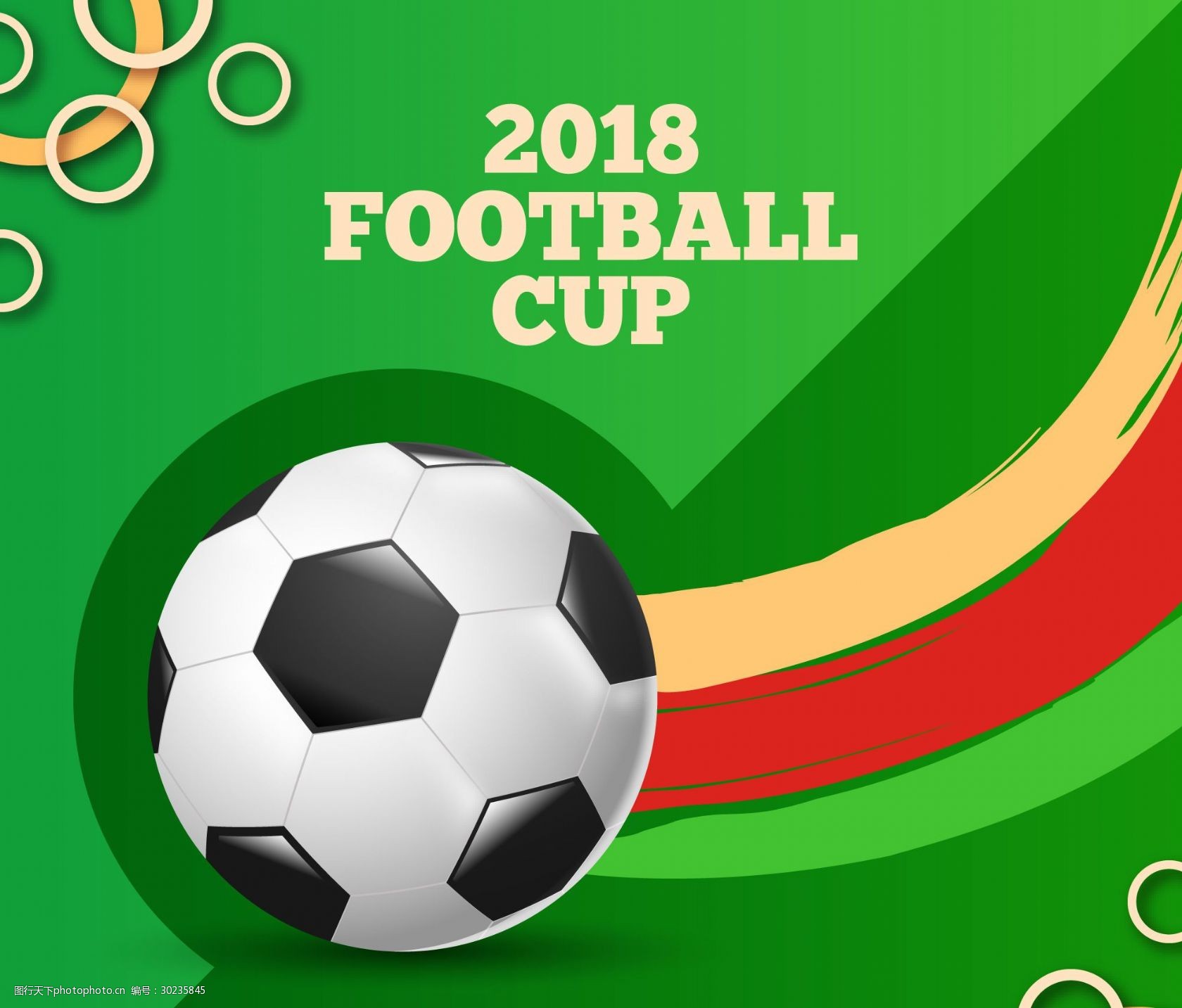 的预防作用 的预防作用