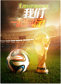 人的能量 人的能量