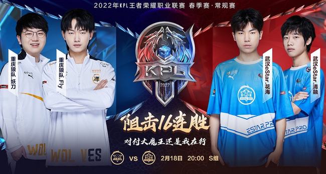赏性与可持
